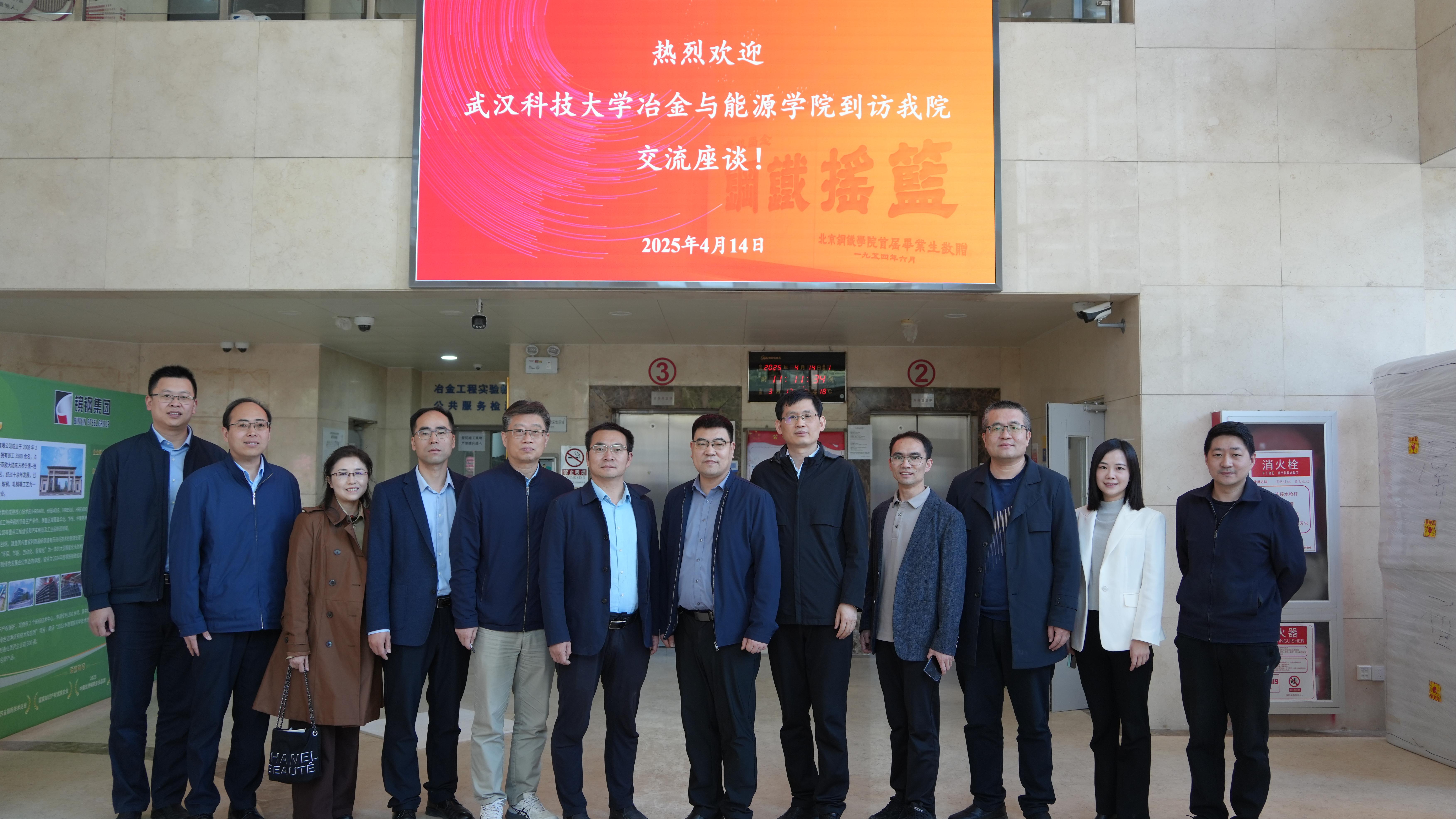 微信图片_20250418220411.jpg