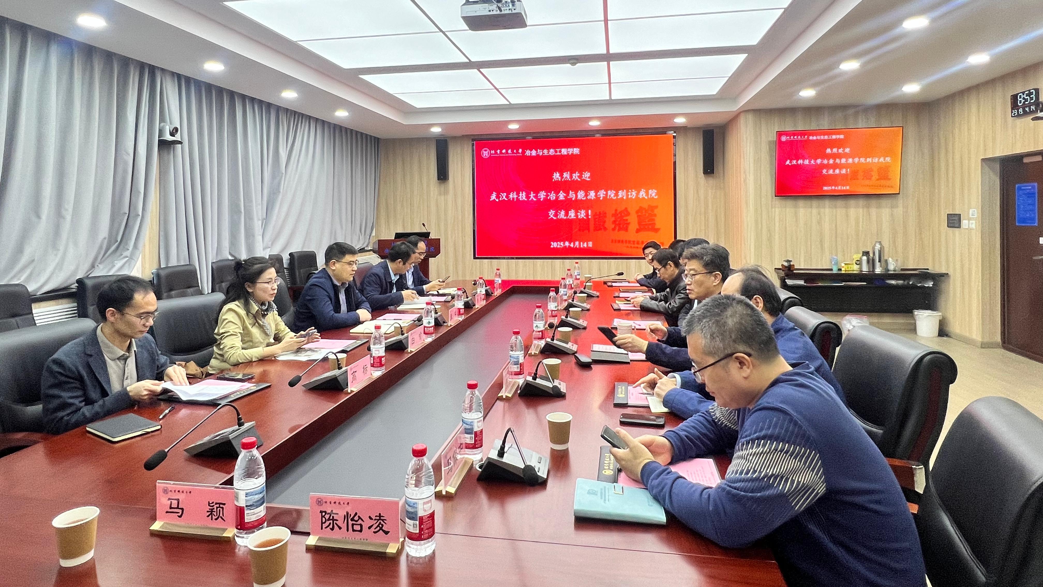 微信图片_20250418220428.jpg